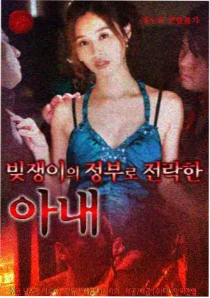美剧屋剧集资讯配图二