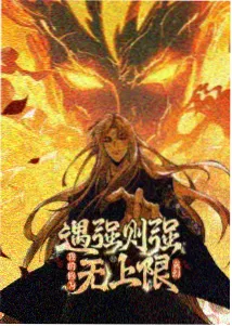 美剧屋剧集资讯配图三